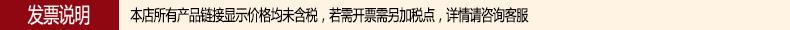 一键复制_20231018175509