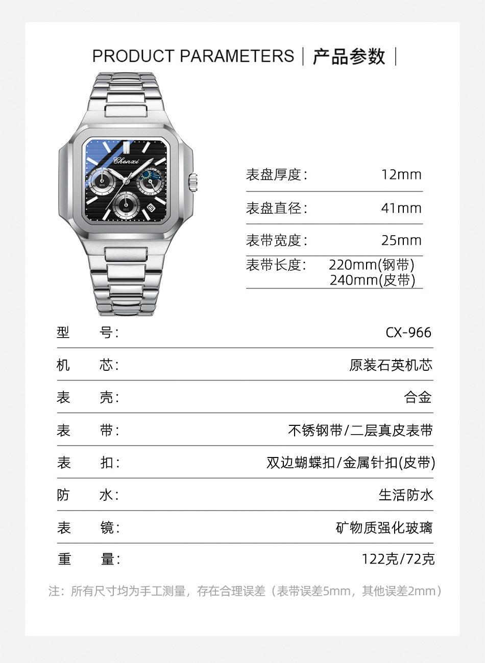 966详情_08.jpg