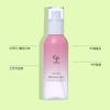 Spray Fixador de Maquiagem Spray Hidratante Rosto 80ml Spray de Álcool Frasco de Loção Frasco Dispensador de Cosméticos