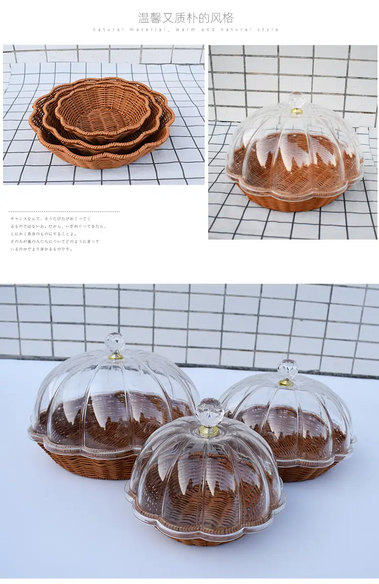 套三梅花形状配盖子_11.jpg
