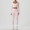 Traje de Yoga Yinweiqi Transfronterizo de Lycra Cepillada de Alta Elasticidad, Traje de Fitness de Secado Rápido, Traje Deportivo Nude para Correr para Mujer