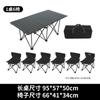 Mesa Enrollable de Camping Mesa Plegable y Sillas Mesa para Puesto de Barbacoa Equipo de Camping Portátil Mesa de Picnic para Exterior Mesa para Coche