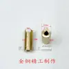 Capacitor Variável de Filme de PVC Eixo Estendido 6/13 Haste de Conexão Botão A Instalação é Adequada para Cbm202/443/223, Etc.