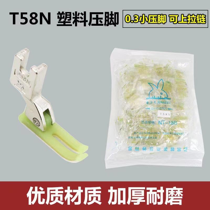 75a26c56320a012425ce370b275575