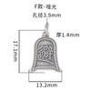 Plata Esterlina S925 Mate Viejo Chinoiserie Nuevo Chinoiserie León Despertando Tai Sui Dumplings Zakiram Dios Amarillo de la Riqueza Colgante DIY