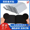 Venta al por mayor del fabricante Cinta de Gancho y Bucle Adhesiva de Doble Cara Personalizable Perforada Velcro Adhesivo Fuerte Resistente a Altas y Bajas Temperaturas