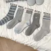 Calcetines Nuevos Otoño e Invierno Serie Gris Calcetines Súper Versátiles para Mujer Calcetines de Estilo Simple Cálidos y Cómodos A la Mitad de la Pantorrilla Calcetines de Moda Push-Push