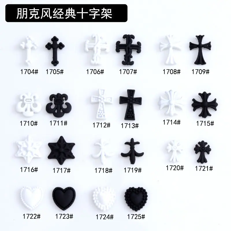 主1