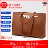 Bolsa de Ombro Portátil para Laptop, Pasta Multifuncional Impermeável e Resistente ao Desgaste para Deslocamento, Bolsa para Documentos de Negócios de Grande Capacidade