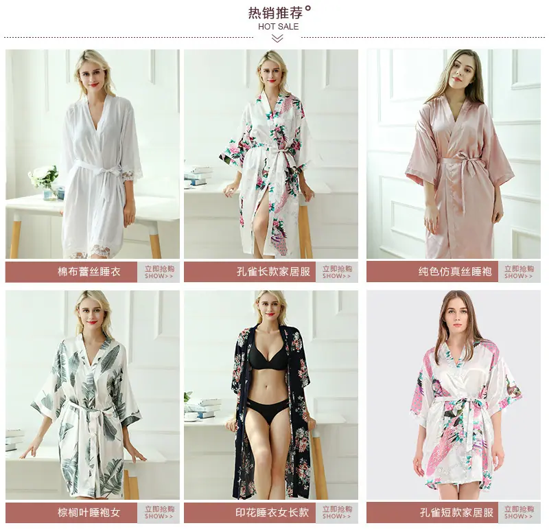 详情 (2).jpg
