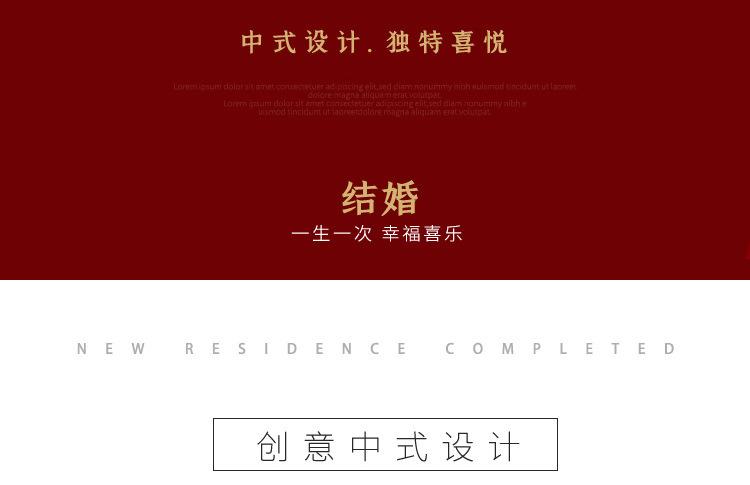 详情2.jpg