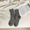 Meias de Lã até a Panturrilha para Homens, Meias Longas de Caxemira para Outono e Inverno, Meias Longas de Cor Sólida Quentes, Aumentadas e Forradas com Fleece, Estilo Outono