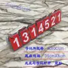 Marcador Vertical Pequeño abatible para Puntuaciones de Equipo en Juegos de Pelota, Tarjeta abatible de Acrílico para Contar Puntuaciones de Tenis de Mesa de Tres Dígitos