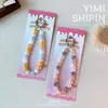 Dulce Dopamina Perla Con Cuentas Cadena para Teléfono Bolso Colgante Accesorios Llavero de Coche Decoración Pequeño Regalo Venta al por Mayor