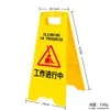 Letrero tipo A Yijiale: Precaución, Piso Resbaladizo, No Estacionar - Señal de Advertencia Comercial Engrosada, Autoportante para Centros Comerciales y Hospitales