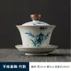 Tigela de três tampas retrô com cinza de planta pintada à mão, cerâmica artesanal, xícara de chá anti-escaldante, tigela de chá individual, chá kung fu de alta qualidade