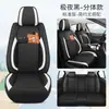 Cojín para asiento de coche todo incluido, apto para todas las estaciones, cubierta de asiento de enfriamiento de verano, ratán de hielo transpirable, diseñado para mujeres, cubierta de asiento de moda
