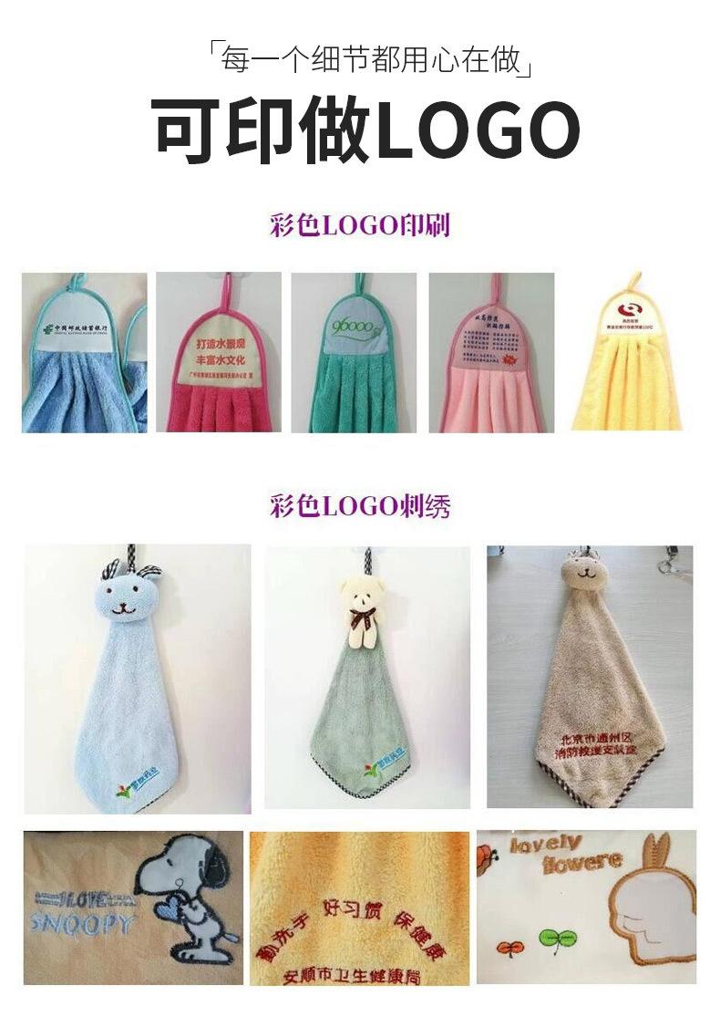 O1CN01o8xFBG1cwcH2UI7Fi_!!2211