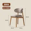 Silla de Comedor para Uso Doméstico con un Toque de Lujo Ligero, Silla para Mesa de Té de Sala de Estar, Taburete Negro para Comedor, Nuevo Modelo 2026 con Respaldo Silla para Mesa de Comedor