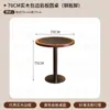 Restaurante Estilo Coreano, Restaurante Occidental, Mesa de Comedor de Pizarra de Madera Maciza, Cafetería Popular, Juego de Mesa y Sillas para Tienda de Té de Leche y Panadería