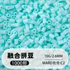 Pindoboo 2.6mm Perlas de Fusión 10g Perlas 1000 Piezas Paquete de Recarga Rompecabezas Plano DIY Juguete Educativo de Manualidades