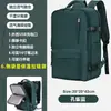 Mochila multifuncional transfronteriza con separación de seco y húmedo, equipaje de mano para viajes cortos y de negocios, mochila impermeable para mujer, en stock