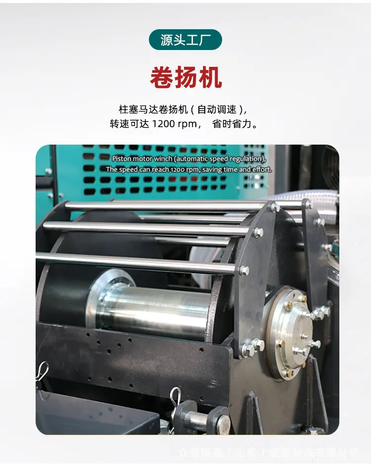 履带钻机详情页_10.jpg