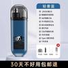 Recortador de Vello Nasal Listo para Usar del Fabricante Recortador de Vello Nasal Doméstico Recortador de Vello Nasal Eléctrico para Hombre Artefacto Venta al Mayoreo
