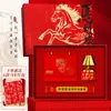 2026 Ano do Cavalo Estilo Chinês Souvenir de Negócios Personalizado Evento de Abertura da Reunião Anual da Empresa Copo Térmico Guarda-chuva Conjunto de Presentes Culturais e Criativos