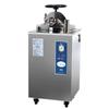 Esterilizador de vapor a presión portátil Shanghai Bosun, esterilizador de vapor a presión vertical, esterilización y desinfección eficientes.