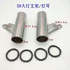 Amortiguador Frontal Engrosado para Motocicleta Triciclo Soporte de Faro Oreja Ligera Accesorios de Oreja Ligera de Acero Inoxidable 43/50