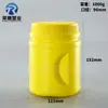 Contenedor de Polvo 250g Botella de Gránulos de Fertilizante Floral Polvo de Burbujas Pe Lata Vacía 1000ml Botella de Sal Explosiva de Boca Ancha