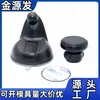 Suporte Magnético de Telefone para Carro Painel do Carro Adesivo Ventosa Suporte de Telefone para Navegação Venda Direta da Fábrica