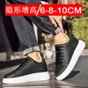 Zapatos para Hombre Nuevos Estilo Invisibles que Aumentan la Altura Zapatos con Suela Gruesa de 10cm que Aumentan la Altura Zapatillas Blancas Casuales para Pareja Zapatos de Tabla de Moda