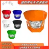 Cqr250 Faro Delantero Gaosai Motocicleta Todoterreno R5R8 Mayas Cubierta de Carcasa de Plástico Lámpara Cubierta Frontal