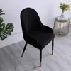 Funda de silla de comedor de forma curva grande funda de silla semicircular cojín respaldo integrado respaldo de silla simple moderno elástico