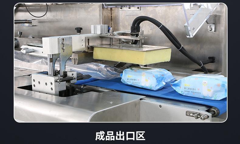 详情1_06.jpg