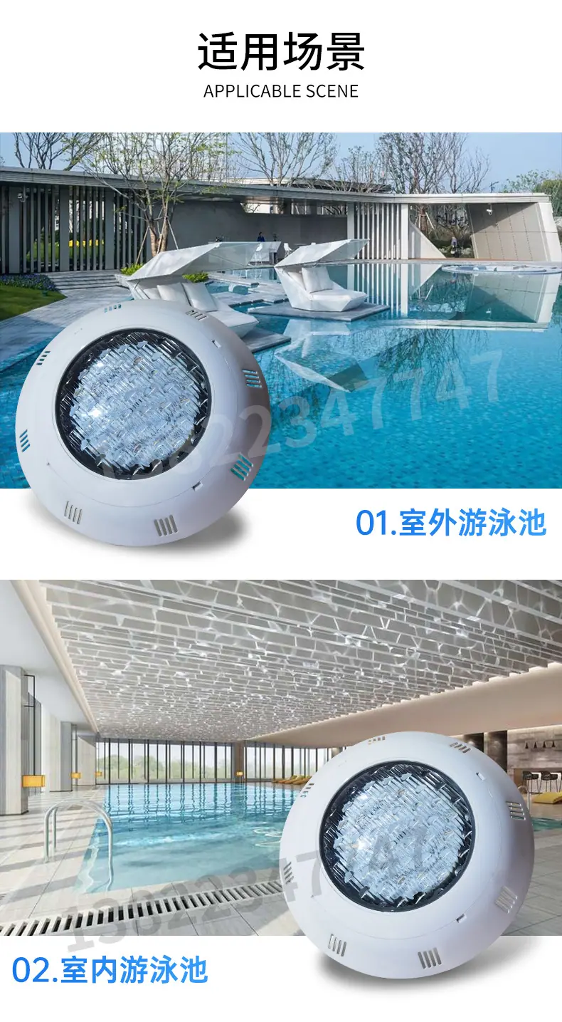详情页_05