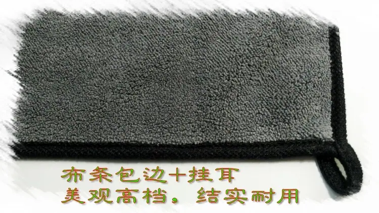 高密800包边