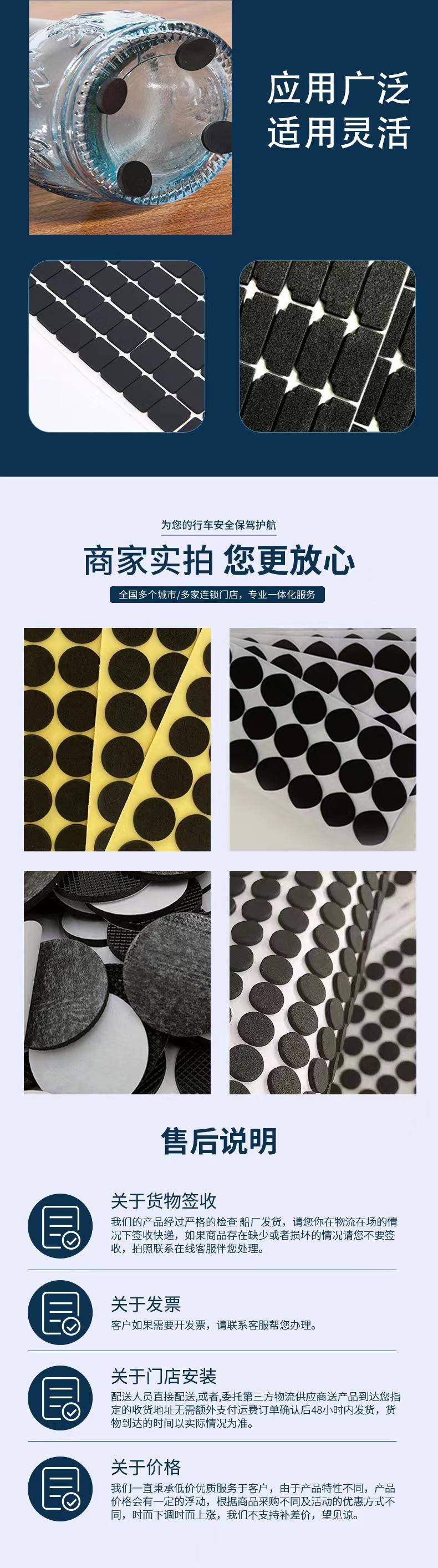 微信图片_20240410171942