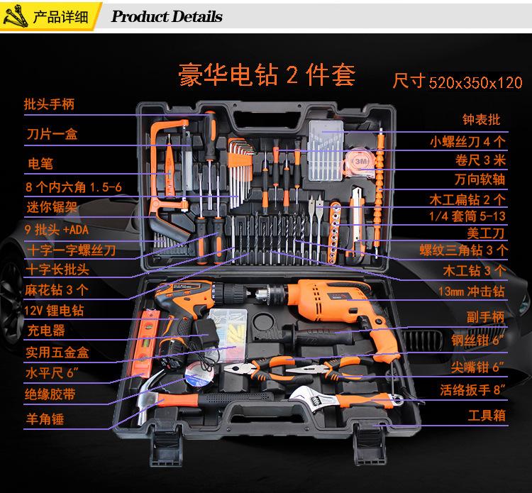 微信图片_20210402102805