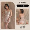 Fan Lei lingerie sexy sexy mulheres transparente renda pulseira vestido de noite puro desejo tentação profunda V pijamas terno 672