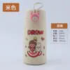 Taza de cristal portátil con dibujos animados creativos, linda mascota Ai Meng, pequeña y práctica, taza con logotipo impreso, regalo publicitario.