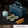 A Caixa de Presente Ru Yao Travel Kung Fu Tea Set é um presente para clientes, pais e idosos, e uma lembrança para eventos de negócios.