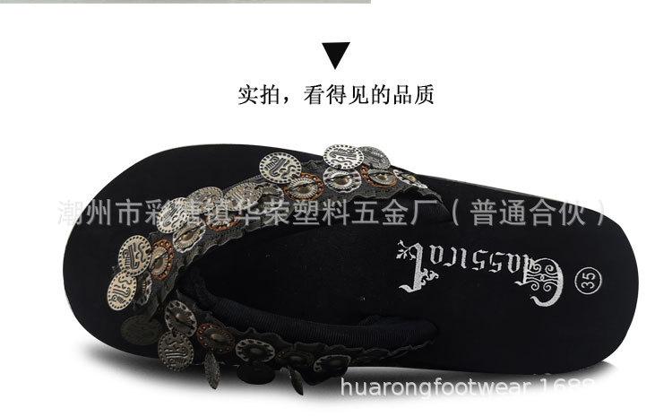 详情图3_03.jpg