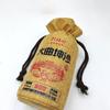Bolsa de algodón para vino, bolsa de lona para vino, bolsa de lino para vino, bolsa de lona para vino, bolsa de lino para embalaje de botellas de vino.