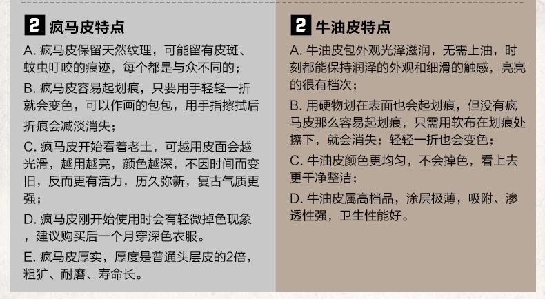 3152详情页-20.jpg