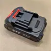 Batería de Litio Accesorios para Lavado de Autos Juego Completo Pistola de Lavado de Autos Bomba de Agua Cuerpo de Bomba de Aleación de Aluminio Tapa Lateral de la Caja de Cambios Accesorios del Eje Excéntrico