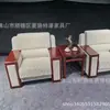 Foshan Escritório Sofá Área de Recepção VIP Negócios Negociação Área de Descanso Sala de Recepção Conferência Tecido Mesa de Centro Única