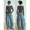 Jeans de Mujer Zedaijiai 100 Algodón de Fibra Larga de Moda Vanguardistas Ligeramente Desestructurados Sueltos de Corte Curvo en Forma de Capullo